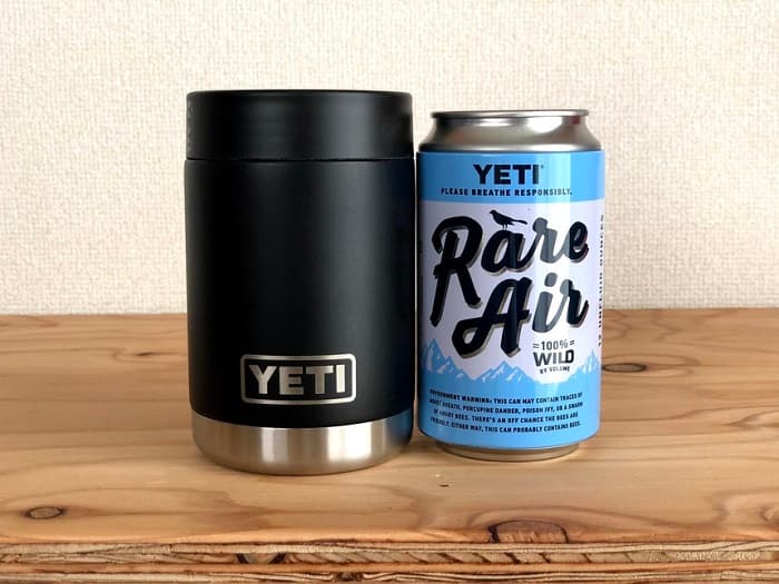 レビュー】YETI（イエティ）ランブラーコルスターの保冷力を検証してみた！｜山行こ